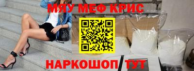 гашиш Ирбит