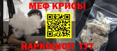 ГАЛЛЮЦИНОГЕННЫЕ ГРИБЫ Канаш