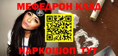ГАЛЛЮЦИНОГЕННЫЕ ГРИБЫ Камышлов
