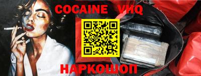 гашиш Ирбит
