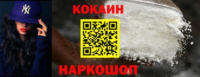 Альфа ПВП Кандалакша
