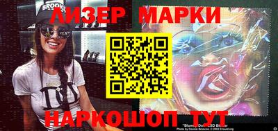 MDMA Ипатово