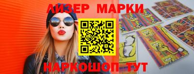MDMA Ипатово