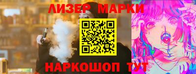 ГАЛЛЮЦИНОГЕННЫЕ ГРИБЫ Камышлов