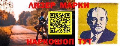 гашиш Ирбит