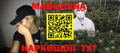 MDMA Ипатово