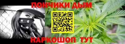 гашиш Ирбит