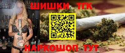 гашиш Ирбит