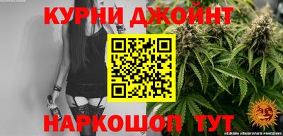 ГАЛЛЮЦИНОГЕННЫЕ ГРИБЫ Камышлов