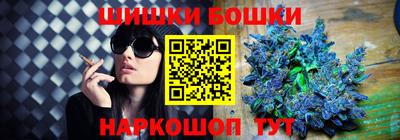 MDMA Ипатово