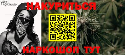 кокаин премиум Изобильный