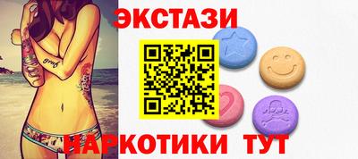 кокаин премиум Изобильный