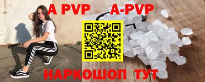 кокаин премиум Изобильный