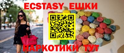 кокаин премиум Изобильный