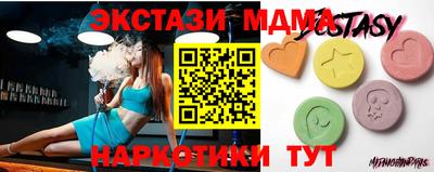 ГАЛЛЮЦИНОГЕННЫЕ ГРИБЫ Канаш