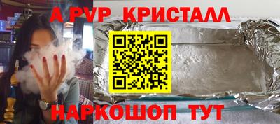 кокаин премиум Изобильный