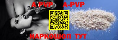 гашиш Ирбит