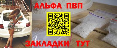 MDMA Ипатово