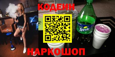 MDMA Ипатово