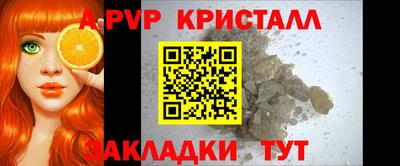 MDMA Ипатово
