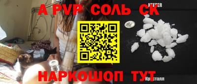 MDMA Ипатово