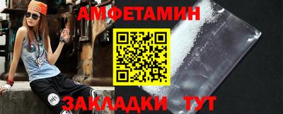 ГАЛЛЮЦИНОГЕННЫЕ ГРИБЫ Камышлов