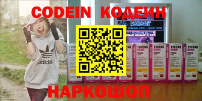 Альфа ПВП Кандалакша