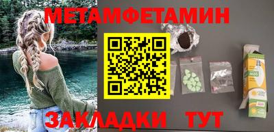 ГАЛЛЮЦИНОГЕННЫЕ ГРИБЫ Камышлов