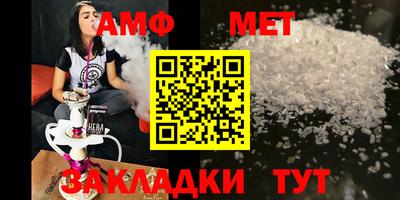 кокаин премиум Изобильный