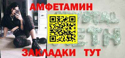 гашиш Ирбит
