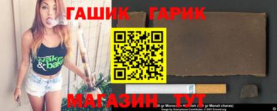 MDMA Ипатово