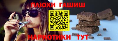 Альфа ПВП Кандалакша