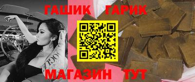 ГАЛЛЮЦИНОГЕННЫЕ ГРИБЫ Канаш