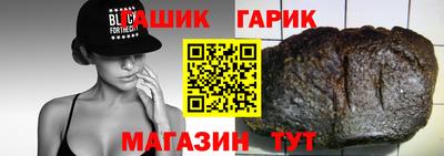 MDMA Ипатово