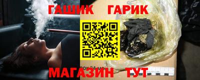 MDMA Ипатово