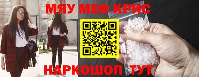 кокаин премиум Изобильный