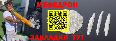 гашиш Ирбит